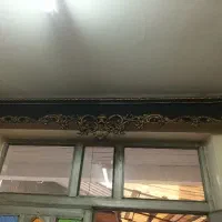 پرده و کتیبه
