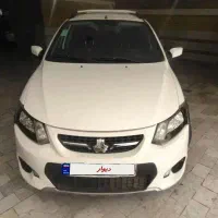 کوییک 1401در حد صفر کارمندی