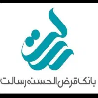 امتیاز رسالت و مهربانی متنوع