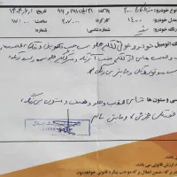 مزدا وانت کارا ۲۰۰۰تک کابین دوگانه|خودرو سواری و وانت|کرج, حصارک بالا|دیوار