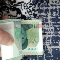 پول نو|کلکسیون سکه، تمبر، اسکناس|قائم‌شهر, |دیوار