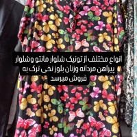 انواع بلوز نخ ترک وتونیک مانتویی|لباس|شیراز, سعدیه شمالی|دیوار