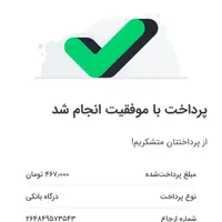 راننده برای پخش|استخدام حمل و نقل|تهران, سعادت‌آباد|دیوار