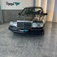 بنز کپل w124( نمایشگاه فرمولا نوشهر)