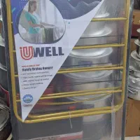 بند رخت ، بدرخت