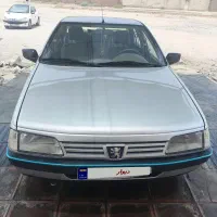 ۴۰۵دوگانه شرکت