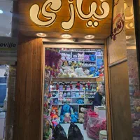 عروسک پولیشی نیازی(فقط عمده)