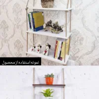 شلف دیواری مدل آبشار|کتابخانه، شلف، قفسه‌های دیواری|گنبد کاووس, |دیوار