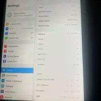 آیپد|تبلت|پرند, فاز ۶|دیوار