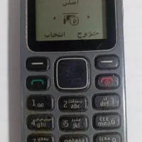 نوکیا ۱۲۸۰