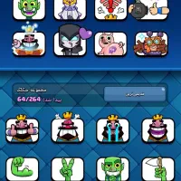 اکانت کلش رویال قدیمی|کنسول، بازی ویدئویی و آنلاین|تهران, خرمشهر|دیوار