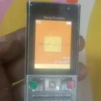 LCDJ200|لوازم جانبی موبایل و تبلت|بندرعباس, |دیوار