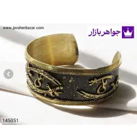 دستبند مسی