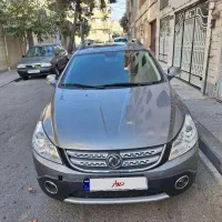 h30 کراس مدل 96