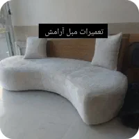 تعمیرمبل|خدمات پیشه و مهارت|بیرجند, |دیوار