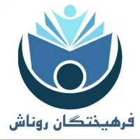اعطای مدرک و استخدام مراکز درمانی، آموزشی شرکت