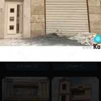 اجرای نمای سنگ .چکی و متری