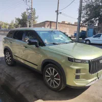 لوکانو L7  صفر 2025 نصف رنگ