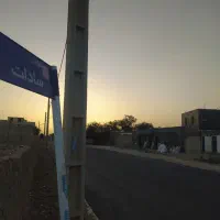 زمین در عباس آباد سادات ۳متری۵۲۰۰