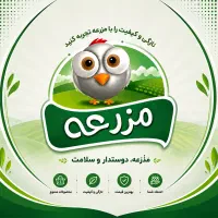 نیروی لاین چین