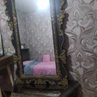 اینه و کنسول