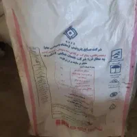 کود اوره کرمانشاه