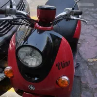 پاکشتی یاماها وینو