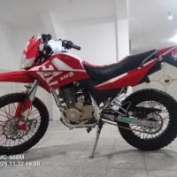 موتور تریل کویر ۲۵۰