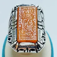 چهار عدد انگشتر خطی|جواهرات|تهران, ارم|دیوار
