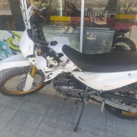 تلرروان ۱۴۰۳