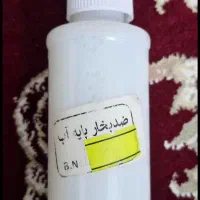 ضد بخار شیشه و اینه بر پایه آب