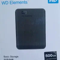 هارداکسترنال وسترن ۵۰۰ گیگ گارانتی یکساله|قطعات و لوازم جانبی رایانه|ارومیه, |دیوار