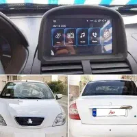 تیبا۱پلاس۹۹ آپشنال