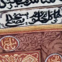 تابلو فرش درب کعبه|تابلو فرش|شیراز, فاضل|دیوار