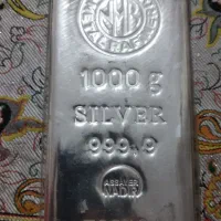 انواع شمش نقره  نادیر ،امارات ،|جواهرات|تهران, زعفرانیه|دیوار