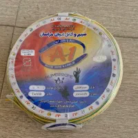 سیم افشان قرمز ، زرد ، آبی ایوان خراسان تمام مس