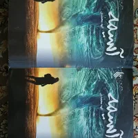 رمان|کتاب و مجله ادبی|تهران, فردوس|دیوار