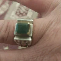 انگشترزمرد|جواهرات|قم, نیروگاه|دیوار