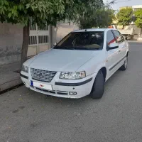 سمندالیکس