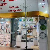 5 فلکه مخصوص جوراب