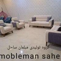 مبل(کمجا)راحتی مدل پانیذ 7نفره شرکتی با قیمت واقعی|مبلمان خانگی و میز عسلی|قزوین, |دیوار