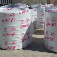 فروش مخازن آب با قیمت درب کارخانه در شهرستان داراب