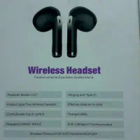 هندسفری‌بلوتوسی،(اِیرپاد)