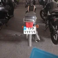 رهرو ۹۲.۲۰۰سی سی پلاک ملی بیمه تازه تعمیر