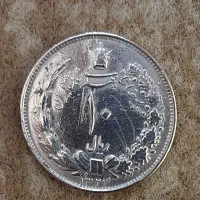 سکه نقره