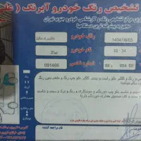 تیبا۲|خودرو سواری و وانت|احمدآبادمستوفی, |دیوار