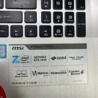 msi i7 hq نسل ۷