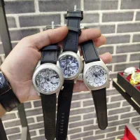 حراج ساعت مچی)