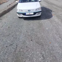 پارس93
