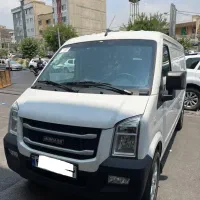 اینرودز ون C35..مدل ۴۰۴ صفر تحویل نمایندگی